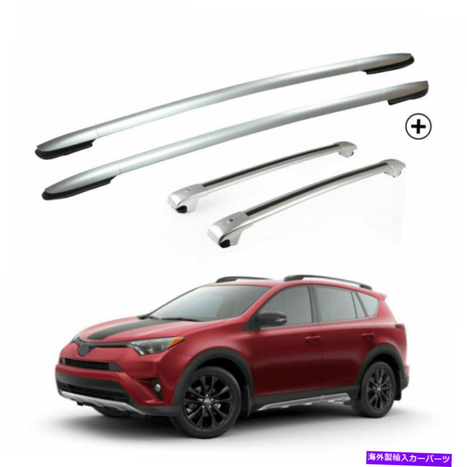 ルーフキャリア 4PCSルーフレールラッククロスバークロスバーフィット2013-2018トヨタRAV4 RAV-4 4Pcs Roof Rail Racks Cross Bars Crossbars Fits for 2013-2018 Toyota RAV4 RAV-4【並行輸入品】