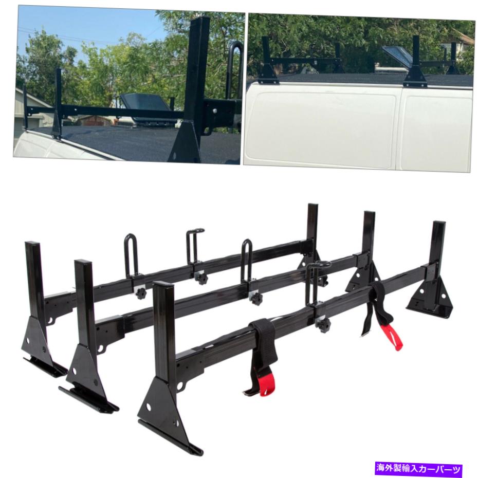 ルーフキャリア 96-22ラダールーフラックスチールクロスバー用のシボレーエクスプレスフルサイズバン3バー Chevy Express Fullsize Van 3 bar For 96-22 Ladder Roof Rack Steel CrossBar【並行輸入品】