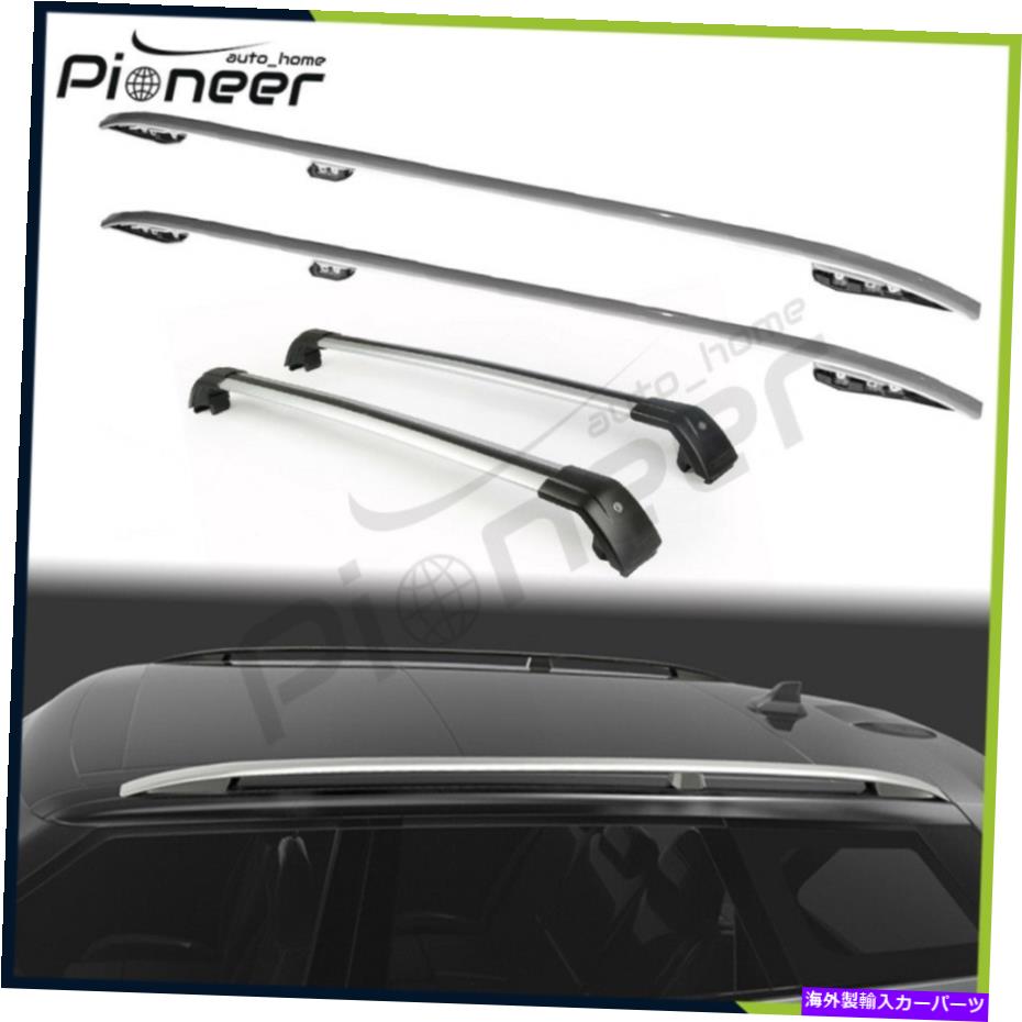ルーフキャリア 4 PCSルーフレールラックサイドバークロスバーランドローバーレンジローバー2013-2019に適しています 4 Pcs Roof Rail Rack Side Bar Cross Bar Fit for Land Rover Range Rover 2013-2019【並行輸入品】