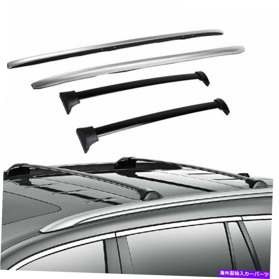 ルーフキャリア ホンダパイロット2016-2021ルーフレールラッククロスバークロスバーキャリアに合う4PCS 4Pcs Fits for Honda Pilot 2016-2021 Roof Rail Racks Cross Bars Crossbars Carrier【並行輸入品】