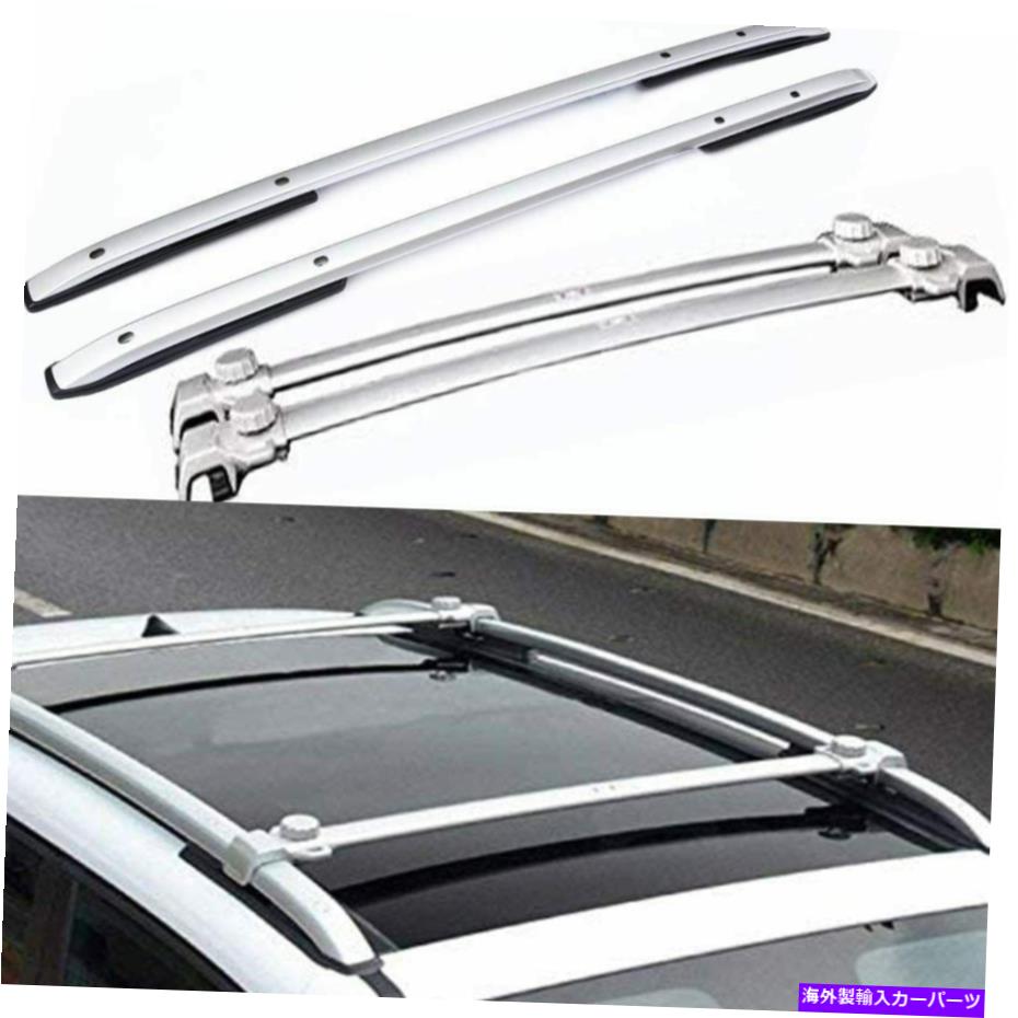 ルーフキャリア 4PCSアルミニウムルーフレールラッククロスバークロスバージープレネゲード2015-2020に適しています 4Pcs Aluminum Roof Rail Rack Cross Bar Crossbars Fit for Jeep Renegade 2015-2020【並行輸入品】