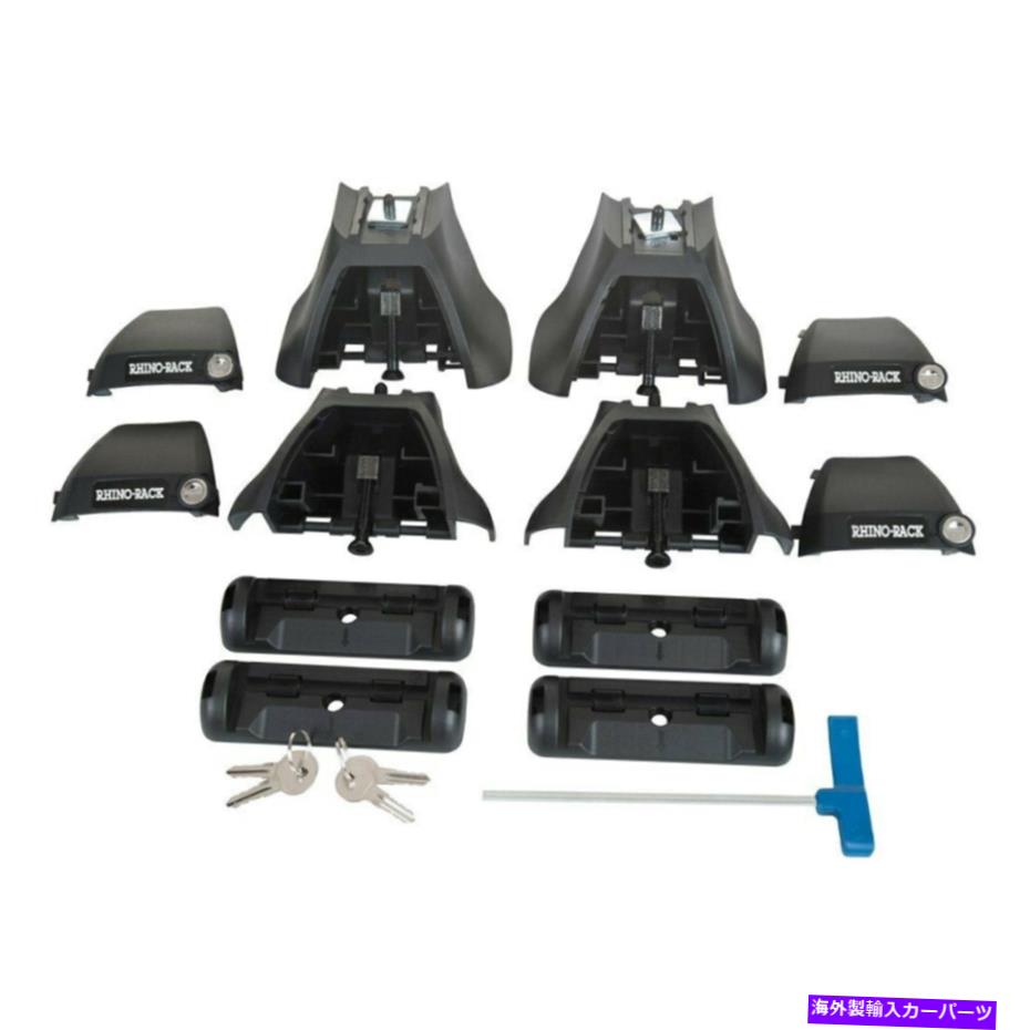 ルーフキャリア Mazda RX-8 2004-2006 RHINO-RACK RLKVA VORTEX 2500フィートパック用 For Mazda RX-8 2004-2006 Rhino-Rack RLKVA Vortex 2500 Foot Pack【並行輸入品】