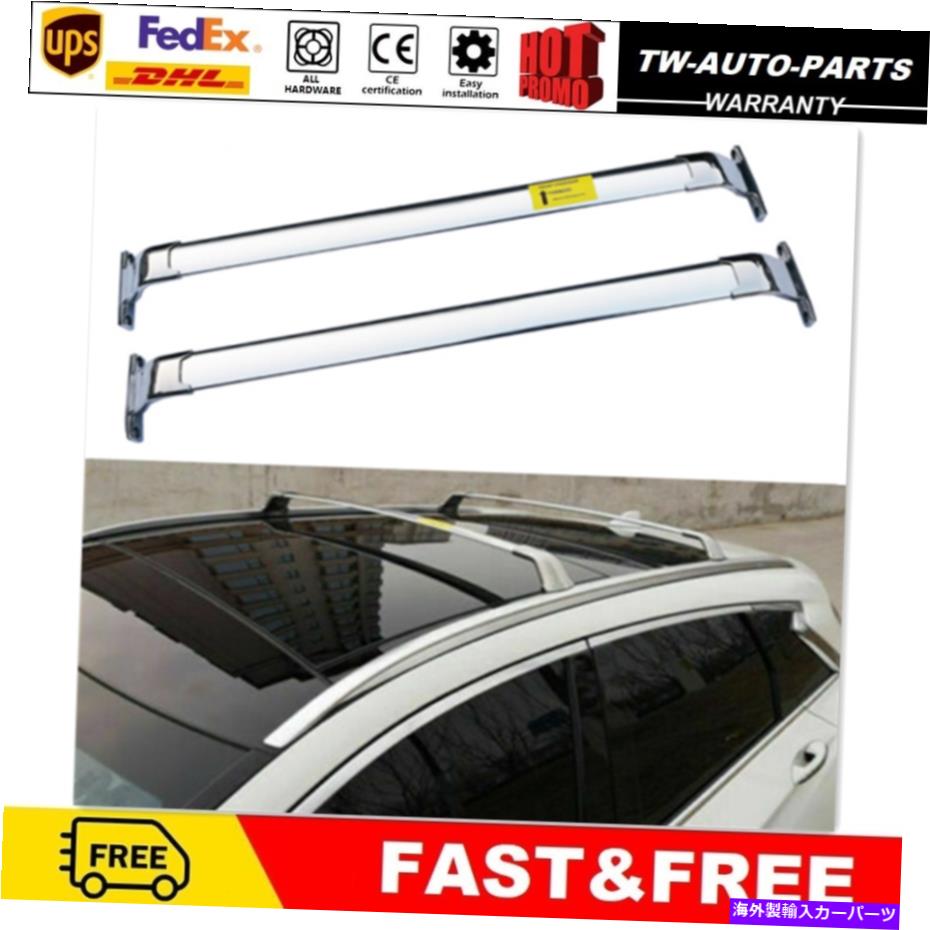 ルーフキャリア 2PCSルーフレールラッククロスバークロスバーフィットインフィニティQX50 2019 2020 2021 2Pcs Roof Rail Rack Cross Bars Crossbar Fits for Infiniti QX50 2019 2020 2021【並行輸入品】 90,811円