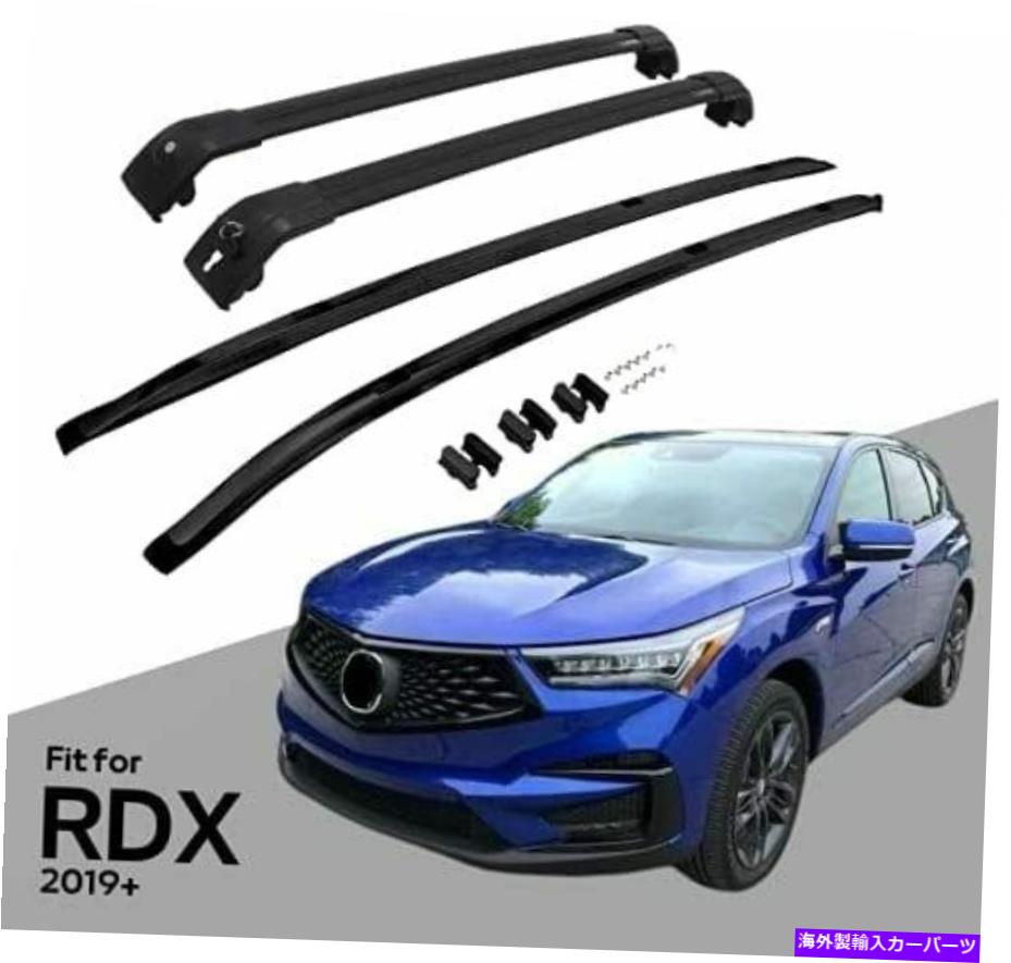 ルーフキャリア 4PCSブラックアルミニウムルーフレールラックサイドレールバーACURA RDX 2019-2022のフィット 4Pcs Black Aluminum Roof Rail Racks Side Rail Bar Fits for Acura RDX 2019-2022【並行輸入品】|Us Custom Parts Shop USDM
