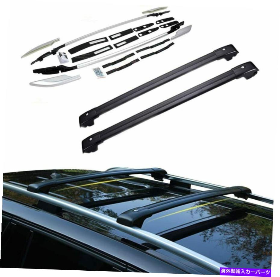 ルーフキャリア 4PCSルーフレールラッククロスバークロスバーは日産X-TRAIL ROGUE 2014-2020に適合します 4Pcs Roof Rail Rack Cross bars Crossbars Fits for Nissan X-Trail Rogue 2014-2020【並行輸入品】