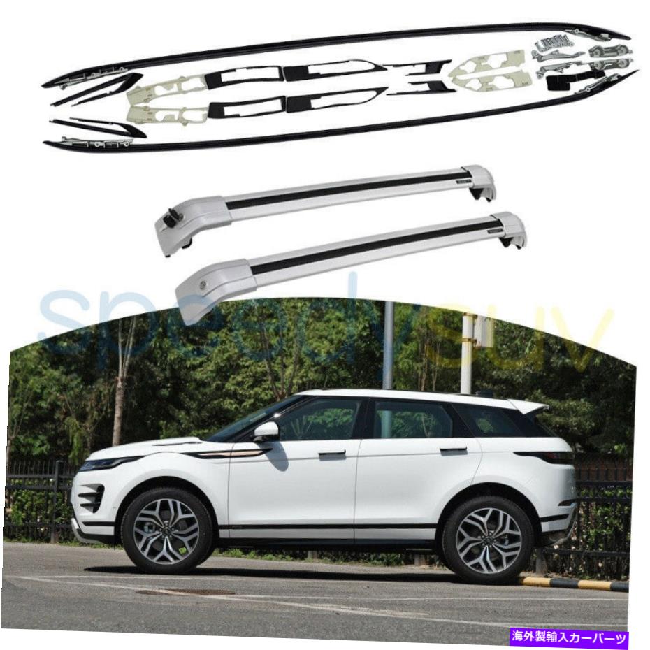 ルーフキャリア ランドローバーレンジローバーエヴォーク2011-2017クロスバールーフラックレールの4PCS 4PCS For Land Rover Range Rover Evoque 2011-2017 Cross Bar Roof Rack Rail【並行輸入品】