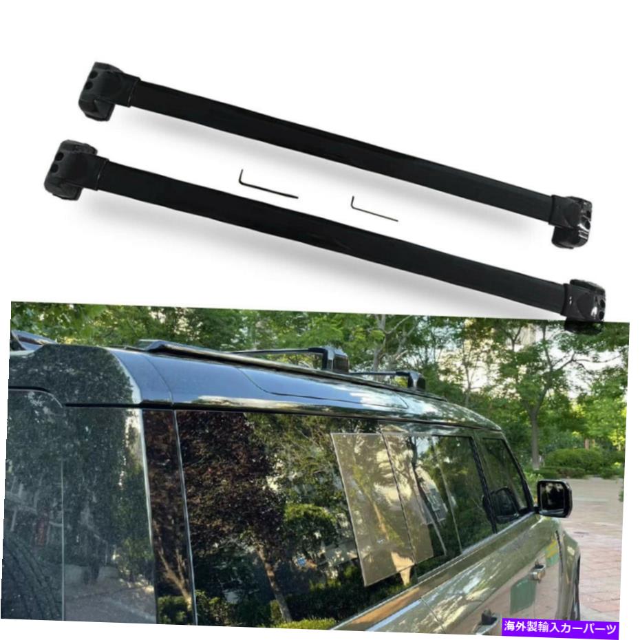 ルーフキャリア ディフェンダーL851 4d 110 2020 2021 2022ステンレス鋼クロスバークロスバーに適合 Fits for Defender L851 4D 110 2020 2021 2022 Stainless Steel Cross Bar Crossbar【並行輸入品】