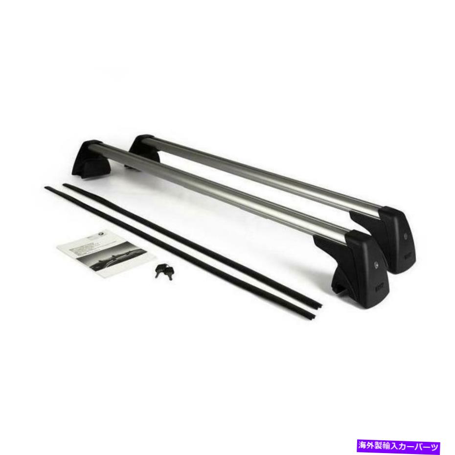 ルーフキャリア 3シリーズG21-82712444245のBMW本物のルーフラック BMW Genuine Roof Racks For 3 Series G21 - 82712444245【並行輸入品】｜Us Custom Parts Shop USDM