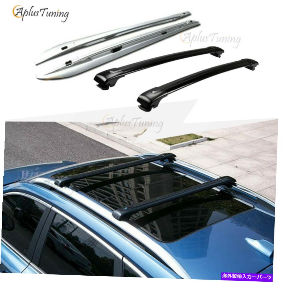 ルーフキャリア 4PCSクロスバークロスバールーフラックレールキットハイランダークルーガー2014-2019のフィット 4pcs Crossbar Cross bar Roof Rack Rail Kit Fits for Highlander Kluger 2014-2019【並行輸入品】 102,850円
