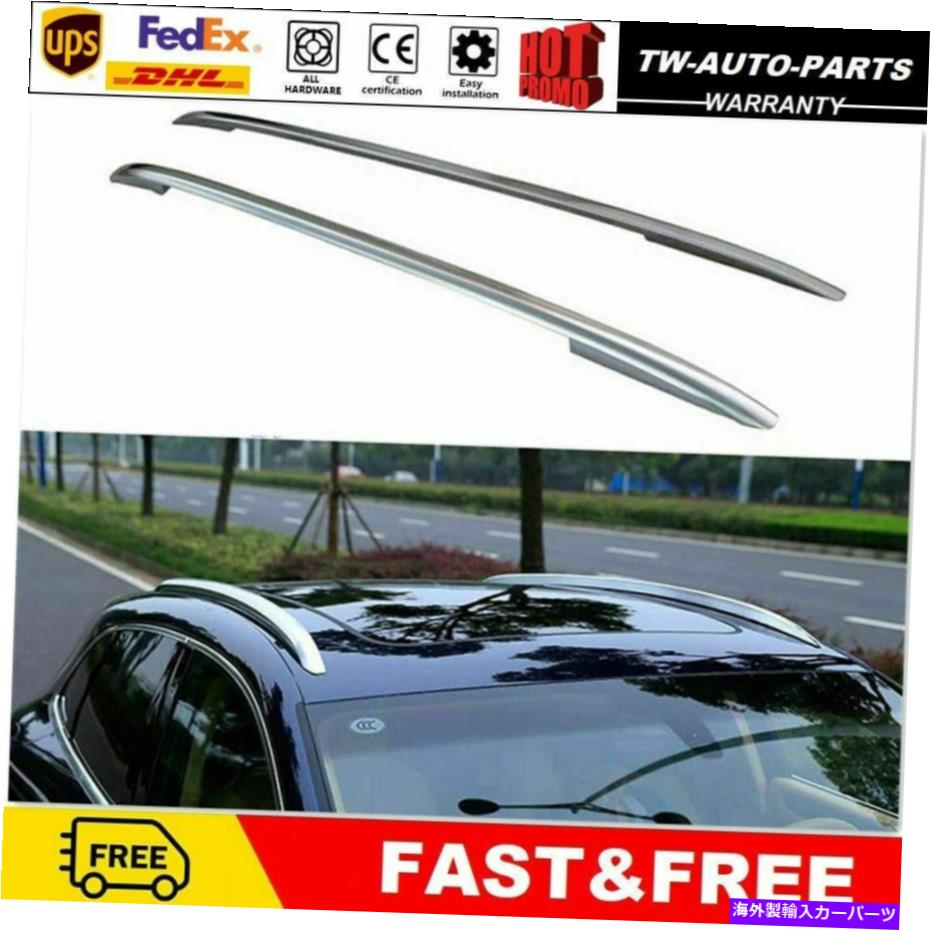 ルーフキャリア 2PCSルーフレールラックサイドレールバー - マカンSターボ2014-2020のシルバーフィット 2Pcs Roof Rail Rack Side Rail Bar - Silver Fits for Macan S Turbo 2014-2020【並行輸入品】｜Us Custom Parts Shop USDM