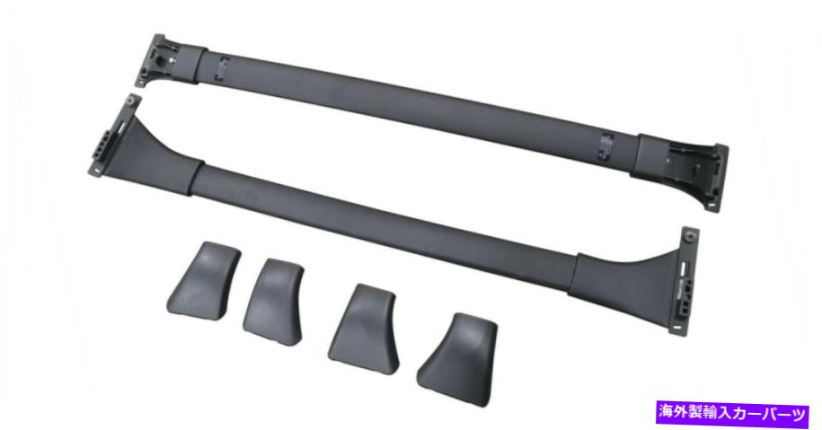 ルーフキャリア トヨタベンザXLEリミテッドハイブリッドルーフラックキャリア2021 2022に適したクロスバー Cross bars fit for Toyota Venza XLE Limited Hybrid roof rack carrier 2021 2022【並行輸入品】