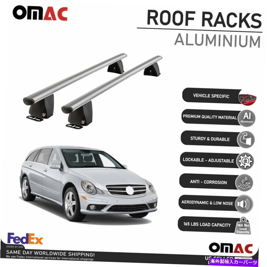 ルーフキャリア メルセデスベンツRクラス2006-2013の固定点クロスバールーフラックキャリアレール Fixed Point Cross Bar Roof Rack Carrier Rail For Mercedes-Benz R Class 2006-2013【並行輸入品】｜Us Custom Parts Shop USDM