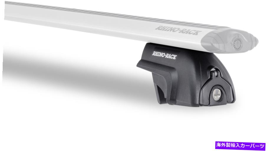 ルーフキャリア Rhino-rack USA SX032 Vortex SX Legキット Rhino-Rack Usa Sx032 Vortex Sx Leg Kit【並行輸入品】
