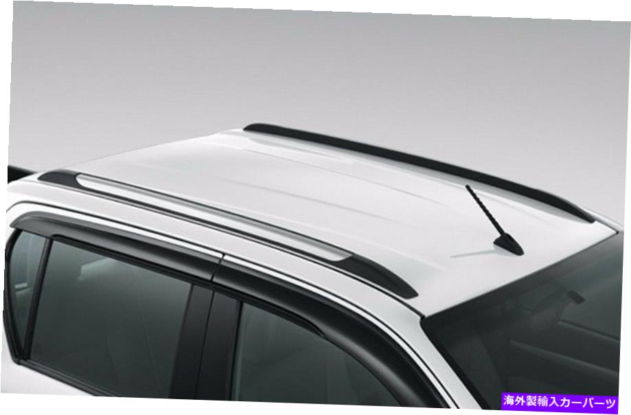 ルーフキャリア トヨタ・ハイラックス・レヴォ2015ダブルキャブ本物のルーフラック飾りカバー TOYOTA HILUX REVO 2015 DOUBLE CAB GENUINE ROOF RACK ORNAMENT COVER【並行輸入品】