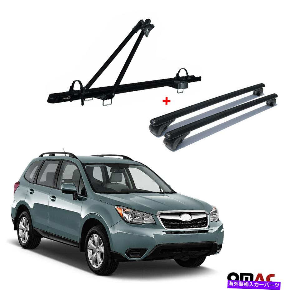 ルーフキャリア バイクキャリアルーフラック +クロスバースバルフォレスター2013-2022用ブラックAluセット Bike Carrier Roof Rack + Cross Bars Black Alu Set For Subaru Forester 2013-2022【並行輸入品】