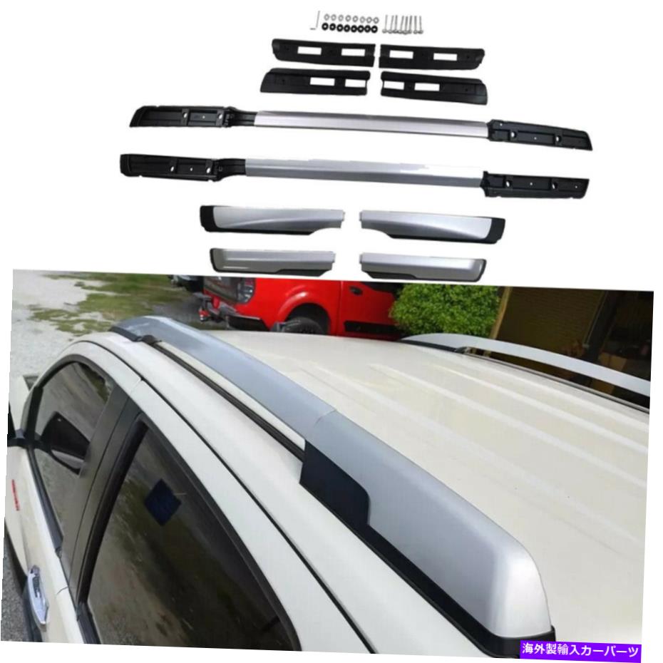 ルーフキャリア シルバールーフラックフィットイソズD-Max 2012-2019荷物レールカーゴバー2PCS Silver Roof Rack Fits For ISUZU D-MAX 2012-2019 Luggage Rails Cargo Bars 2PCS【並行輸入品】