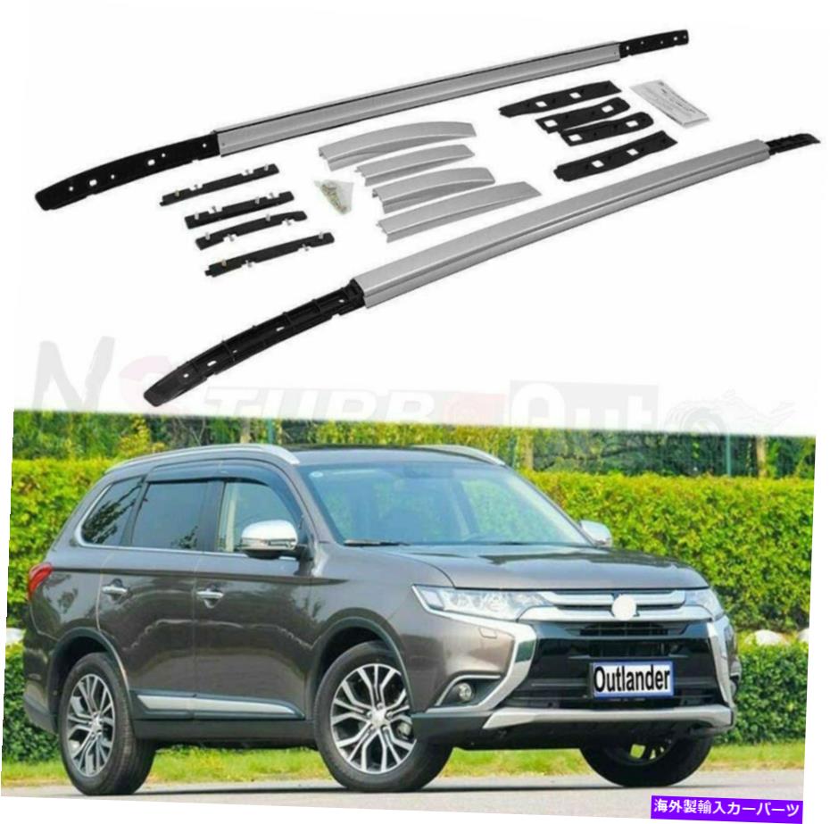 ルーフキャリア 2PCアルミニウムレールラッククロスバークロスバーフィットオウトランダー2013-2020 2Pc Aluminum Rail Rack Cross Bar Crossbar Fit for Mitsubishi Outlander 2013-2020【並行輸入品】