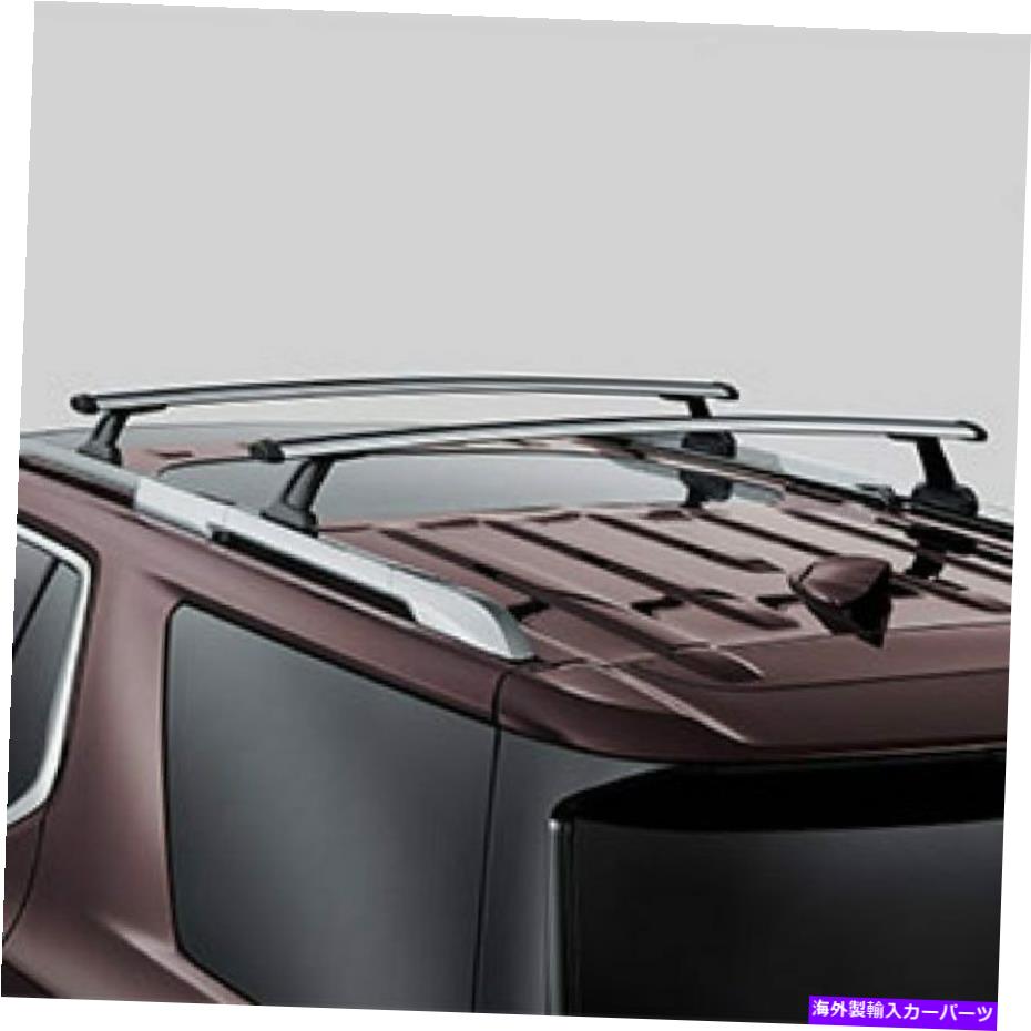 ルーフキャリア 2019シボレートラバースの取り外し可能なルーフラッククロスレールシルバーOEM GM 84231366 2019 Chevy Traverse Removable Roof Rack Cross Rails in Silver OEM GM 84231366【並行輸入品】