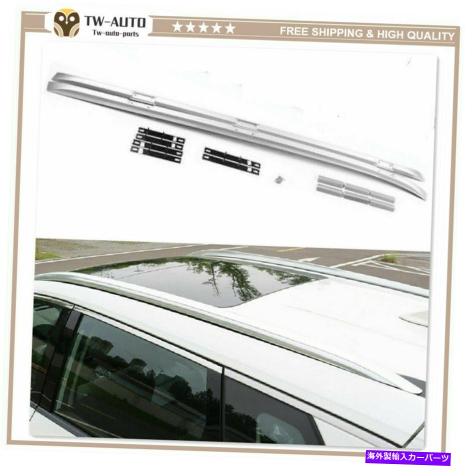 ルーフキャリア 日産X-TRAIL ROGUE T33 2021 2022 ABSルーフレールラックサイドレールバーに適しています Fits for Nissan X-Trail Rogue T33 2021 2022 ABS Roof Rail Rack Side Rail Bar【並行輸入品】