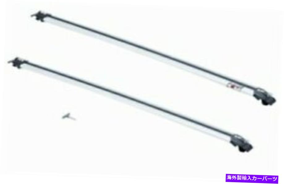 ルーフキャリア ルーフラックリムーバブルレールバーRBXLシリーズReese 59817 Roof Rack Removable Rail Bar RBXL Series REESE 59817【並行輸入品】|Us Custom Parts Shop USDM