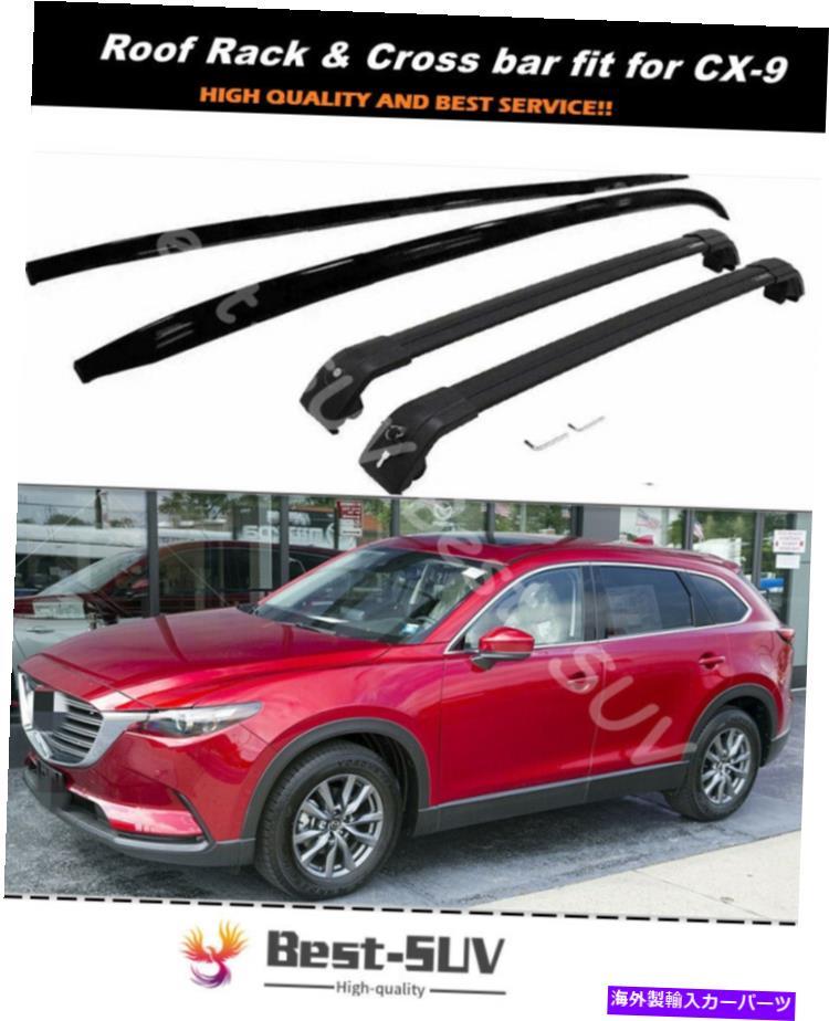 ルーフキャリア 4p Mazda- CX-9 CX9 2016-2020アルミニウムクロスバークロスバールーフレールラックに適しています 4P Fit for Mazda- CX-9 CX9 2016-2020 Aluminum Cross Bar Crossbars Roof Rail Rack【並行輸入品】