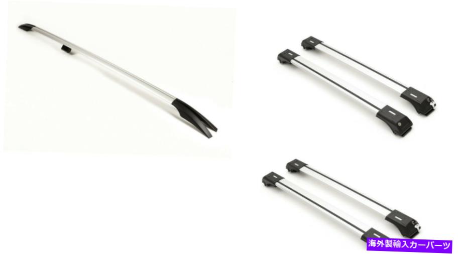ルーフキャリア メルセデスメトリスショートホイール2014-2021シルバー向けに設定されたルーフレールとクロスバー Roof rails and Cross Bars Set for Mercedes Metris Short Wheel 2014-2021 Silver【並行輸入品】｜Us Custom Parts Shop USDM