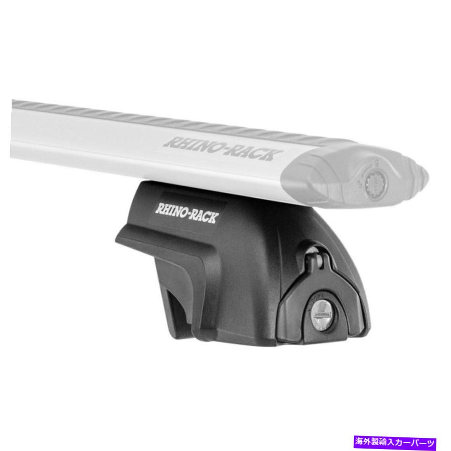 ルーフキャリア Rhino-rack Vortex sxフットパック Rhino-Rack Vortex SX Foot Pack【並行輸入品】
