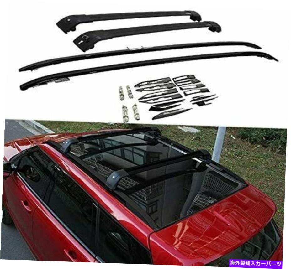 ルーフキャリア ルーフラックレールクロスバーは2013-2020ランドローバーレンジローバーエヴォークに適合します Roof Rack Rail Cross Bars Fits 2013-2020 Land Rover Range Rover Evoque【並行輸入品】