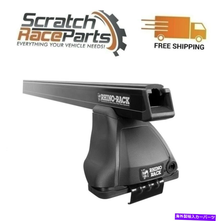 ルーフキャリア JA4038 Rhino Rack Heav Duty 2500 09-12スズキ赤道用のフロントルーフラックシステム JA4038 Rhino Rack Heav Duty 2500 Front Roof Rack System For 09-12 Suzuki Equator【並行輸入品】｜Us Custom Parts Shop USDM