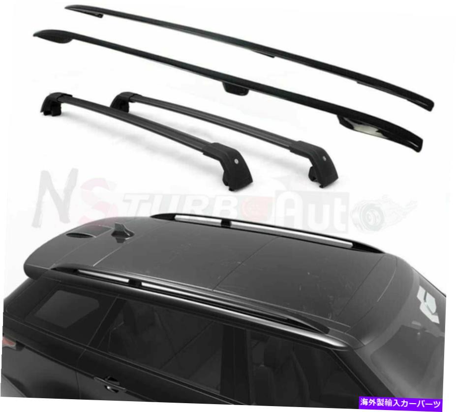 ルーフキャリア 4PCSルーフレールラッククロスバークロスバーランドローバーレンジローバー2013-2020に適しています 4Pcs Roof Rail Rack Crossbar Cross Bars Fit for Land Rover Range Rover 2013-2020【並行輸入品】