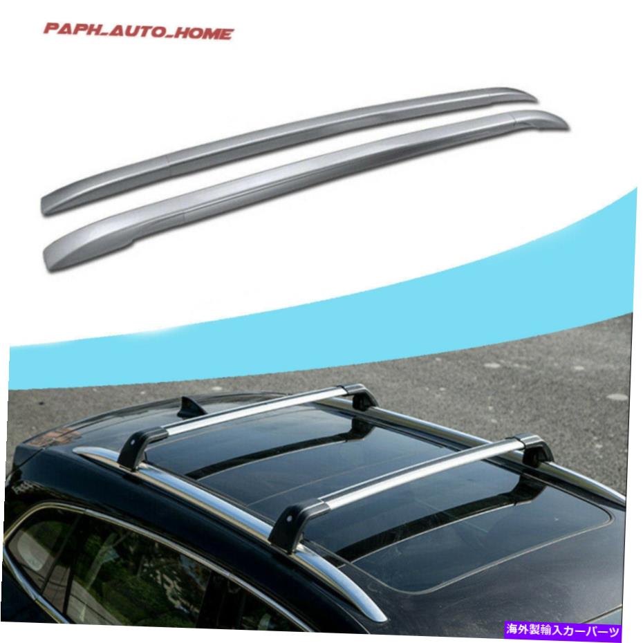 ルーフキャリア 2PCSルーフラックサイド荷物レールRVR ASX Outlander Sport 2010-2020用 2Pcs Roof Rack Side Luggage Rail Fits for RVR ASX Outlander Sport 2010 - 2020【並行輸入品】