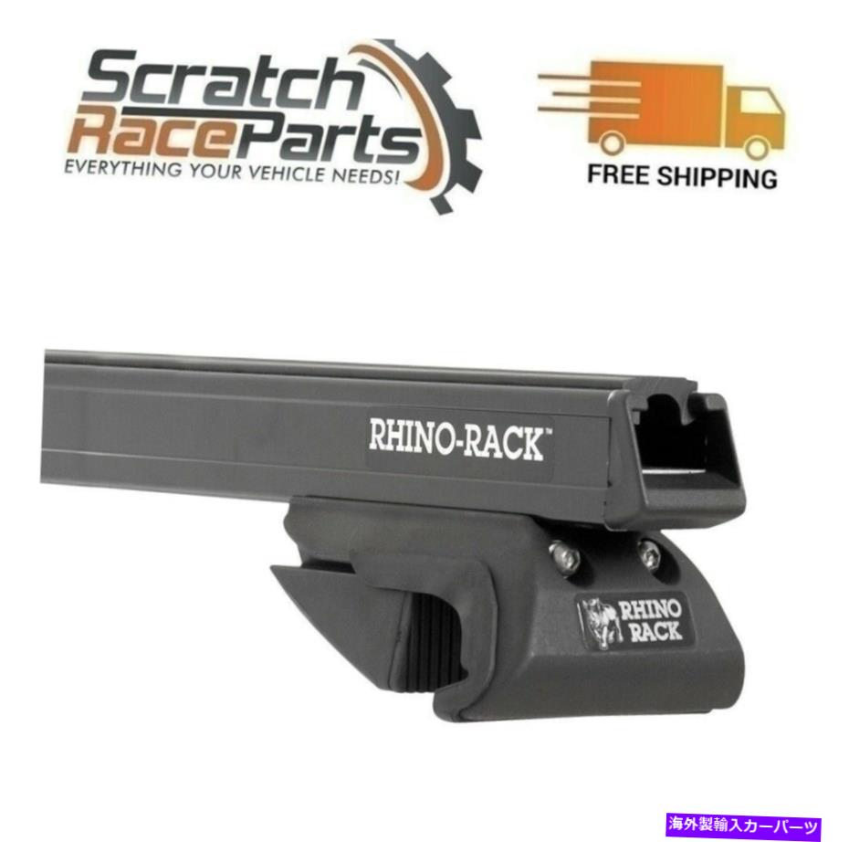 ルーフキャリア JA0629 RHINOラックヘビーデューティCXBブラック2バールーフラック1375mmリムーバブル JA0629 Rhino Rack Heavy Duty CXB Black 2 Bar Roof Rack 1375mm Removable【並行輸入品】