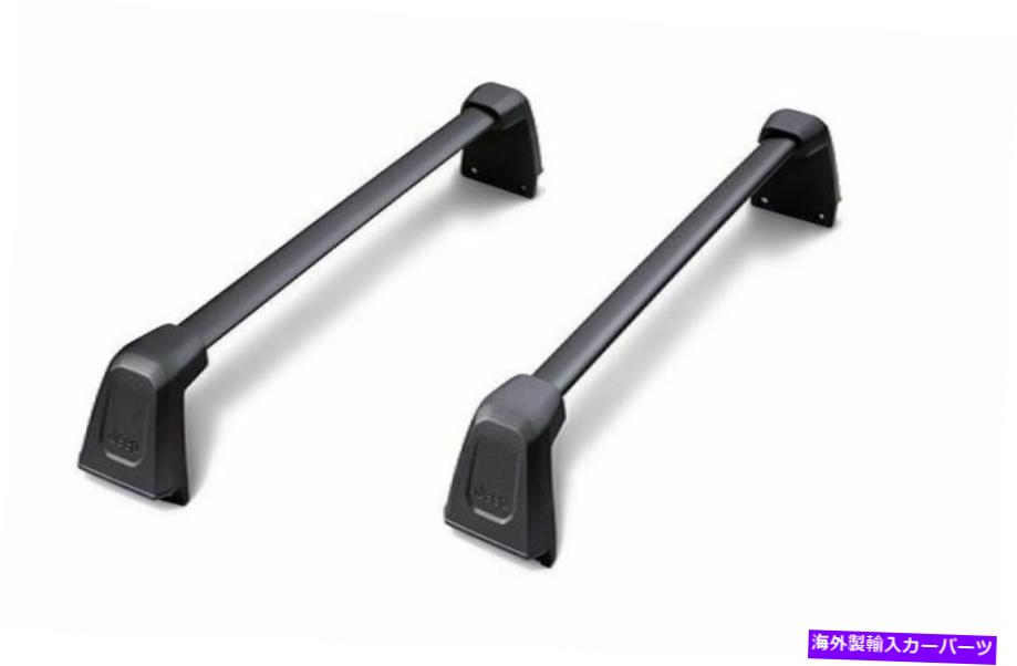 ルーフキャリア 2021-2022ジープグランドチェロキーLモーパールーフラッククロスバー82216036AB 2021-2022 Jeep Grand Cherokee L Mopar Roof Rack Cross Bars 82216036AB【並行輸入品】｜Us Custom Parts Shop USDM 101,145円