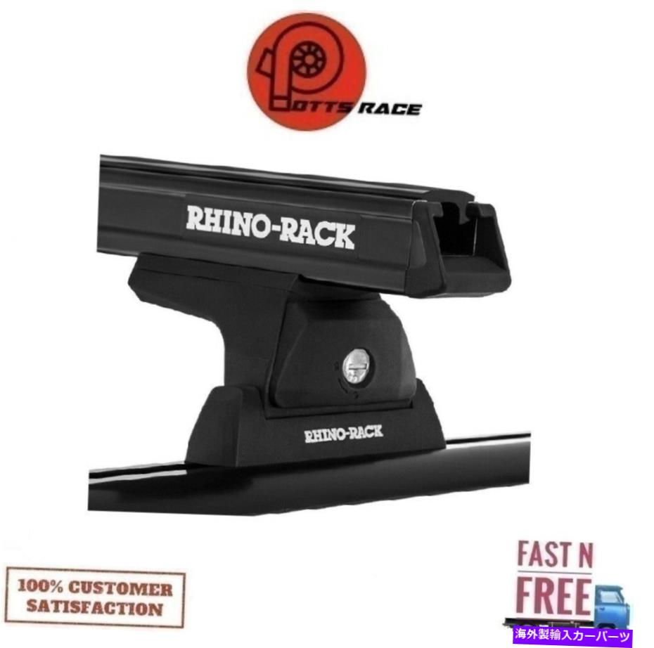 ルーフキャリア RhinoラックJA8724ヘビーデューティRLT600 08+ FORD F-250/350/450用ルーフラックシステム Rhino Rack JA8724 Heavy Duty RLT600 Roof Rack System For 08+ Ford F-250/350/450【並行輸入品】