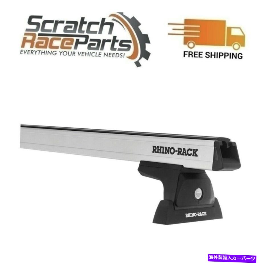 ルーフキャリア JA8516 RHINOラックヘビーデューティRLT600ルーフラックSYSシルバー08-16 F250/350/450 JA8516 Rhino Rack Heavy Duty RLT600 Roof Rack Sys Silver For 08-16 F250/350/450【並行輸入品】｜Us Custom Parts Shop USDM