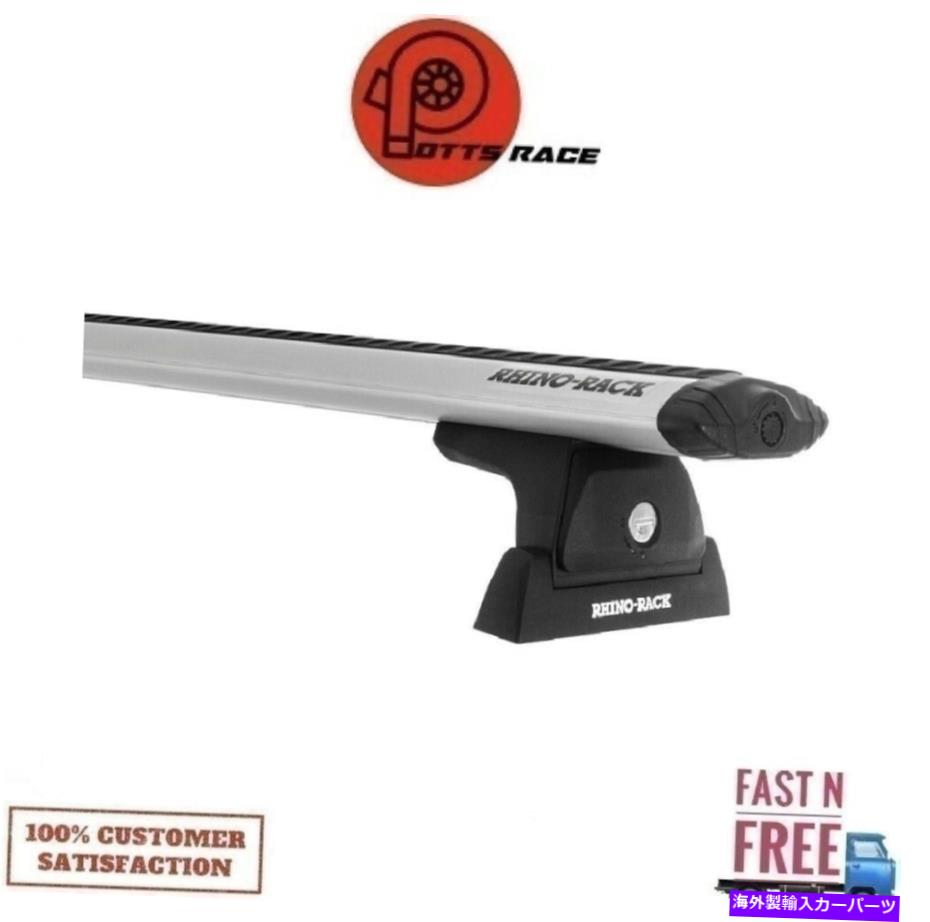 ルーフキャリア Rhino Rack Ja9113 Vortex RLT600ルーフラックシステムシルバー16-21タコマ Rhino Rack JA9113 Vortex RLT600 Roof Rack System Silver For 16-21 Tacoma【並行輸入品】