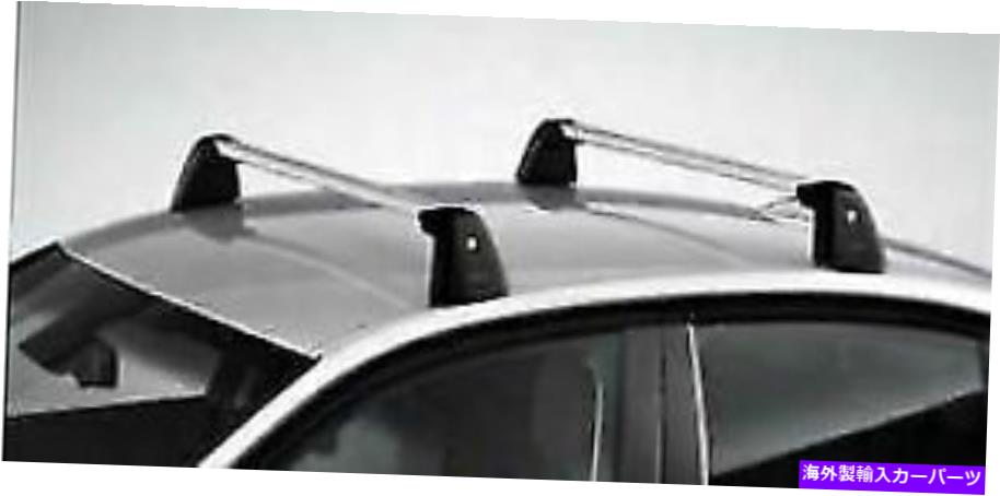 ルーフキャリア BMW OEM Factory 4シリーズベースサポートシステムルーフラック2014-2019 F32 82712361815 BMW OEM FACTORY 4 SERIES BASE SUPPORT SYSTEM ROOF RACK 2014-2019 F32 82712361815【並行輸入品】