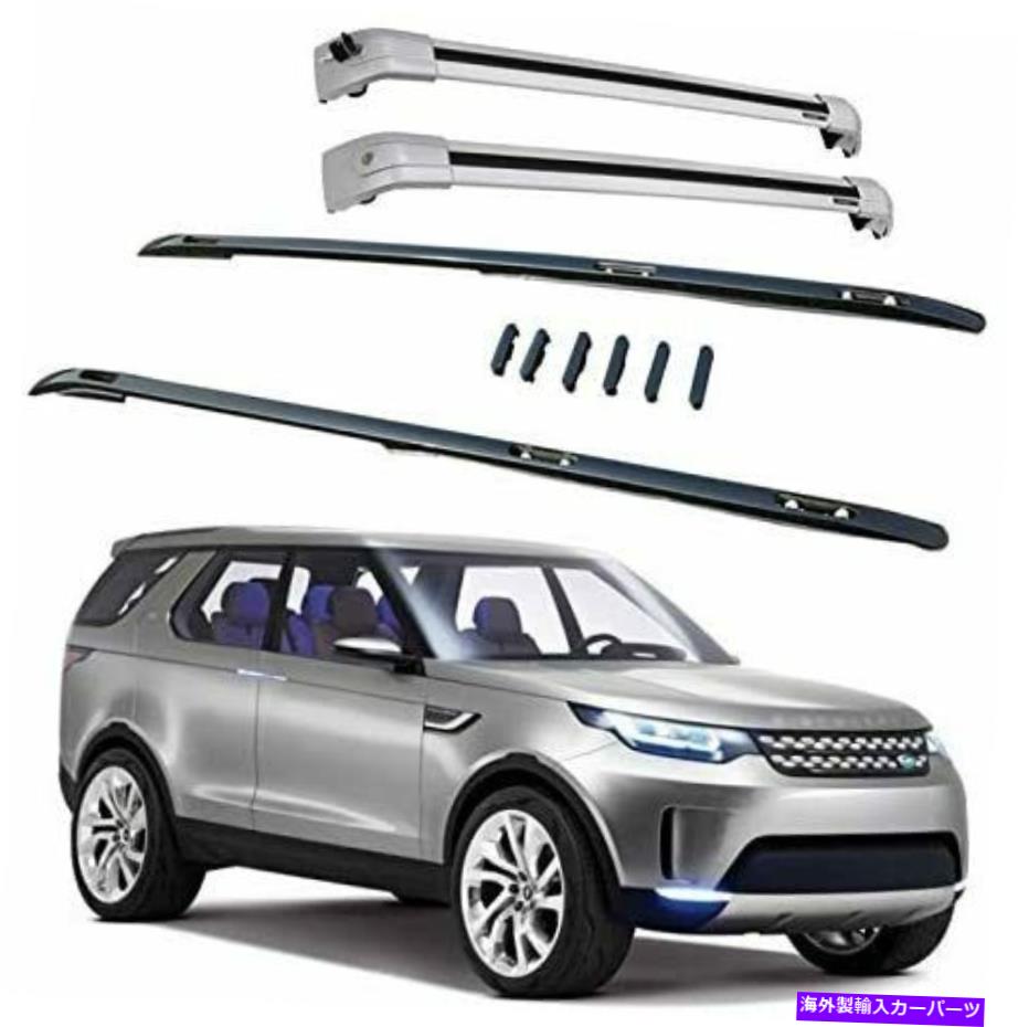 ルーフキャリア ランドローバーディスカバリーL462 2017-2021ルーフレールラッククロスバークロスバーに適しています Fits for Land Rover Discovery L462 2017-2021 Roof Rail Racks Cross Bar Crossbars【並行輸入品】|Us Custom Parts Shop USDM