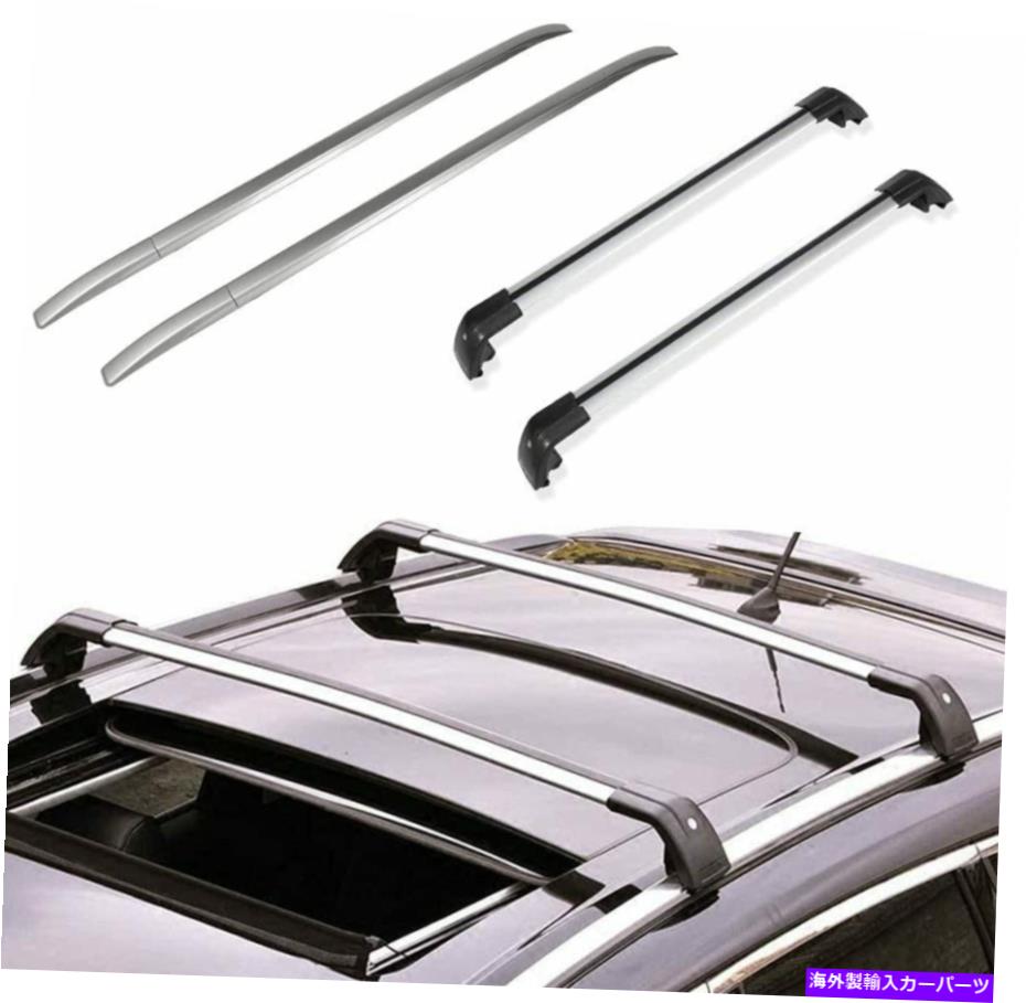 ルーフキャリア 4PCSルーフラックレールクロスバークロスバーは、三菱アウトランダー2013-2020に適合します 4Pcs Roof Rack Rail Cross Bar Crossbars Fits for Mitsubishi Outlander 2013-2020【並行輸入品】