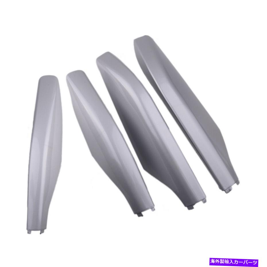 ルーフキャリア 4xsilverルーフラックレールエンドカバーキャップシェルトヨタプラドJ120 2003-2009に適しています 4xSilver Roof Rack Rails End Cover Cap Shell Fit For Toyota Prado J120 2003-2009【並行輸入品】|Us Custom Parts Shop USDM