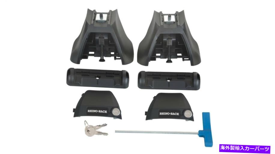 ルーフキャリア Rhino-rack USA JA2724 2500マルチフィット渦エアロルーフラックシステム Rhino-Rack USA JA2724 2500 Multi Fit Vortex Aero Roof Rack System【並行輸入品】