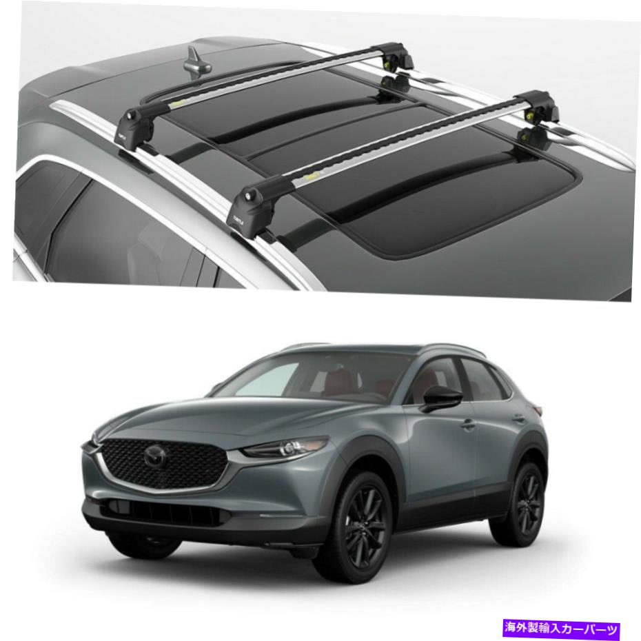 ルーフキャリア 2個のPC、タートルシルバーエアV2ルーフレールラックマツダCX-30 2020-2023用クロスバー 2 PCS, Turtle Silver Air V2 Roof Rail Racks Cross Bars for Mazda CX-30 2020-2023【並行輸入品】