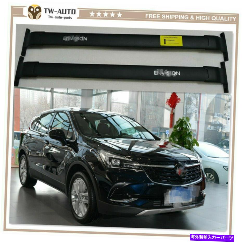 ルーフキャリア ビュイック想像のルーフラッククロスバー2014-2020スムーズなステンレス鋼 Roof Rack Cross Bar for Buick Envision 2014-2020 Smooth Stainless Steel【並行輸入品】
