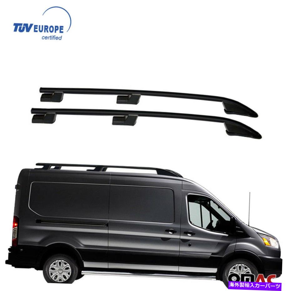 ルーフキャリア トップルーフラックサイドレールバー2ピースフォードトランジット2014-2022用アルミニウムブラック Top Roof Rack Side Rails Bars 2 Pieces Aluminum Black For Ford Transit 2014-2022【並行輸入品】｜Us Custom Parts Shop USDM