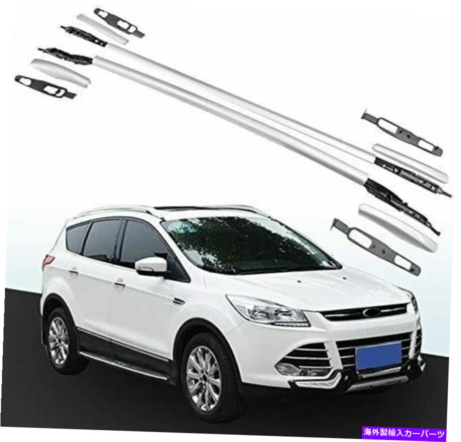 ルーフキャリア 2PCSアルミニウムルーフレールラックサイドレールバーフォードクガエスケープ2012-2019 2Pcs Aluminum Roof Rail Racks Side Rail Bars Fits for Ford KUGA Escape 2012-2019【並行輸入品】