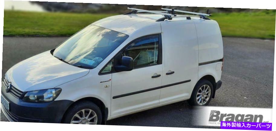 ルーフキャリア ルーフレールラック +クロスバー +荷重停止フォルクスワーゲンキャディ10-15 SWBバン Roof Rails Rack + Cross Bars + Load Stops To Fit Volkswagen Caddy 10-15 SWB Van【並行輸入品】｜Us Custom Parts Shop USDM 101,096円