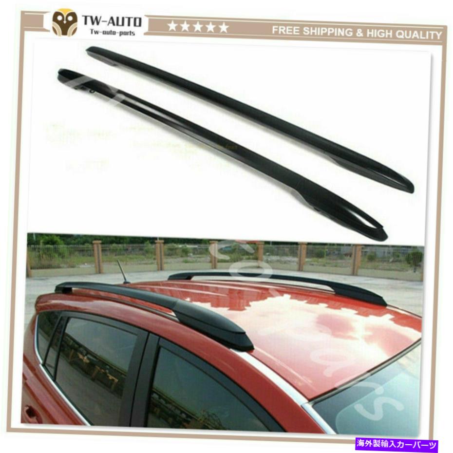ルーフキャリア RAV4 2012-2018ルーフレックラックルーフラック荷物荷物クロスバーホルダーのルーフレールラックフィット Roof rail rack fits for RAV4 2012-2018 roof rack Baggage luggage crossbar holder【並行輸入品】