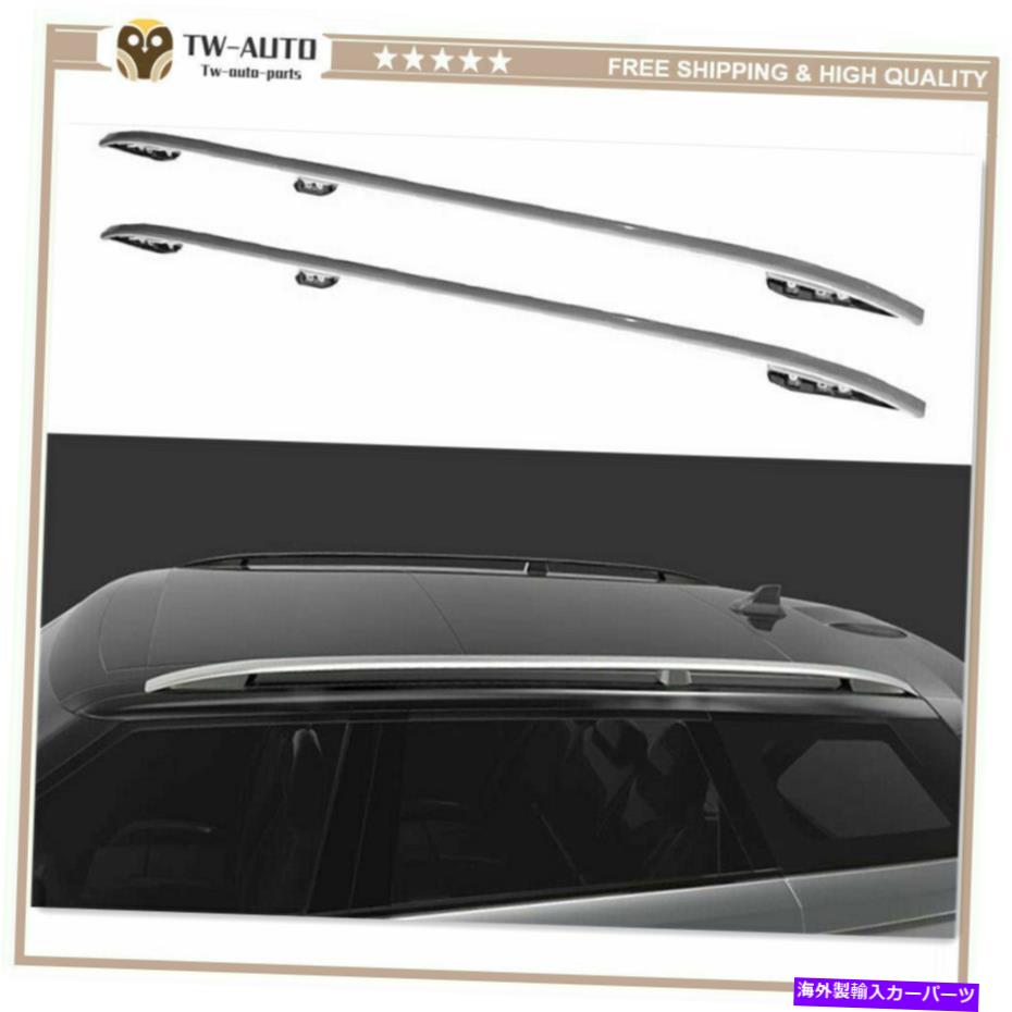 ルーフキャリア ランドローバーレンジローバー2013-2020アルミニウムルーフレールラックサイドレールバーにぴったり Fit for Land Rover Range Rover 2013-2020 Aluminum Roof Rail Rack Side Rail Bar【並行輸入品】