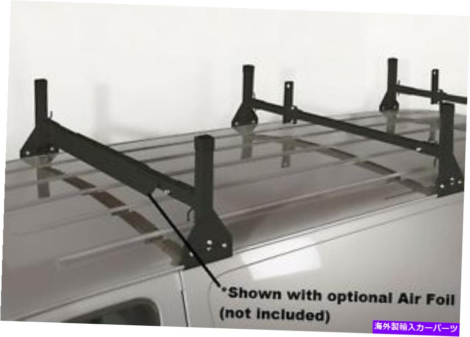 ルーフキャリア アルミニウム3サポートラダーラック - ブラック - 2008年と新しいフォードEシリーズワークバン Aluminum 3 Support Ladder Rack - Black - for 2008 & Newer Ford E-Series Work Van【並行輸入品】｜Us Custom Parts Shop USDM