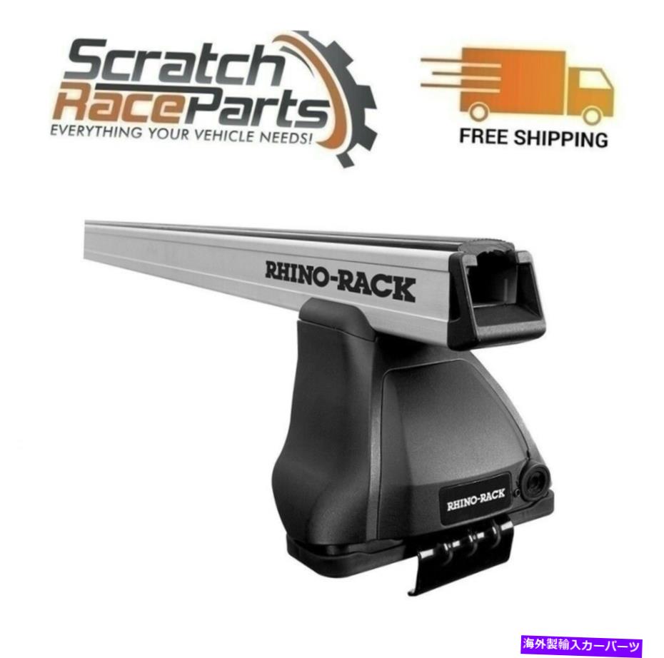 ルーフキャリア JA4880 RHINOラックヘビーデューティ2500ルーフラックシステム09-22ダッジラムのシルバー JA4880 Rhino Rack Heavy Duty 2500 Roof Rack System Silver For 09-22 Dodge Ram【並行輸入品】｜Us Custom Parts Shop USDM